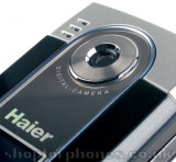  Haier V2000 closeup 