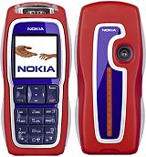  Nokia 3220 Fun Shell 